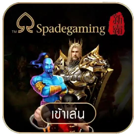 99mb 13